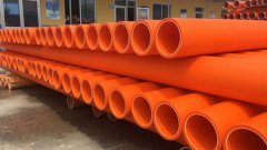 cpvc電力管配件及安裝